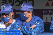 DeNA濵口 4回1安打無失点の好投で開幕投手へアピール！