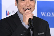 香川照之（もう何をしたのか誰も覚えてない）、3年ぶりにドラマ出演