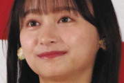 「めちゃくちゃ可愛い」サッカー通の日向坂46元メンバー、ミニスカのゴルフウエア姿に反響続々「新鮮」「ブルーも似合っている」
