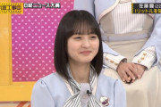 遠藤さくらちゃんの完璧な仕事振りにワイも思わずニッコリｗ【乃木坂46】