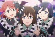 【2022年春アニメ】ラブライブの円盤売上16731枚。RPG不動産148枚できららアニメ史上最低記録を更新した模様