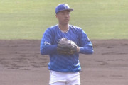 DeNAドラフト２位・松本凌人　カープ打線を相手に2イニングを被安打0・2奪三振・無失点の好投！！