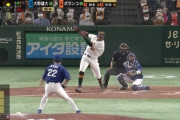 【朗報】巨人ポランコ、大当たり助っ人だったwwwww