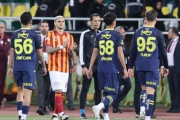 トルコスーパー杯で前代未聞の事態…フェネルバフチェがU19チームを起用、開始2分で試合放棄