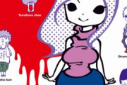 【画像】漫画家「『子連れでいても舐められない髪型』の最適解がこちらです」ﾊﾟｼｬｯ