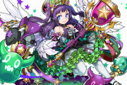 【パズドラ】転生ルミエル可愛いし強くね？