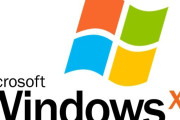 【謎】ネットが一番楽しかった頃のWindowsOSといえば？有識者「XP」知識人「９８」