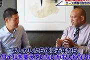 ラミレス氏　阪神優勝の絶対条件は青柳の復活だが「昨年からスタイルを変えていないのでは？」