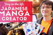 漫画家・宮島礼吏さんの活動に1日密着した映像が海外で話題に