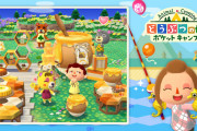 【ポケ森】サワラ釣った時の「ぬるーん」感大好きｗｗ みんなが好きなサカナは？？