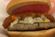 ハンバーガーチェーンって何だかんだモスバーガーが至高よな