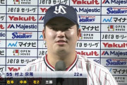 矢野、立浪がそれでも村上宗隆と勝負した理由