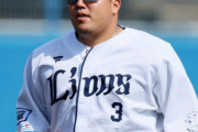 山川穂高さんFA権行使へ！西武側は単年・減額を提示済も返答なし