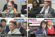 「行政書類の年号は『元号』中心なのでわかりにくい」「給食は文化や宗教に配慮して」定住外国人と熊本市長の対話集会（RKK熊本放送）