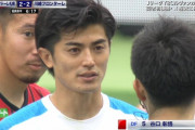 ◆画像◆ルヴァン杯決勝でレッドカードを出された瞬間の谷口彰悟が美しすぎる劇団ひとりだと話題に！
