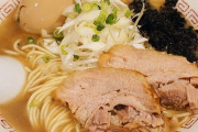 ラーメン屋で「大盛り」頼む奴wwwwwwwwwwww