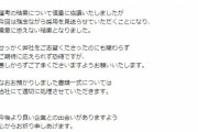 フロムにお祈りされたダクソ大好きおじさん、6年かけて作ったのアクションゲームがすごい・・・