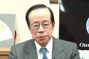 福田元首相「日中韓、いがみ合いをやめて疎通チャンネルを整えるべき！」