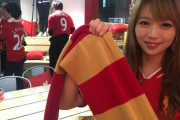 【朗報】女の子「欧州サッカーのチームは○○を応援してる！！」