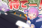 Vtuber 今回のホロぐらがなんで燃えてるのか大まかな流れをまとめてみたぞ、みこマリもひどいし優遇組の見せつけも酷いしｗｗｗｗ