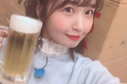 【SKE48】惣田紗莉渚さん、これはビールかけかなw