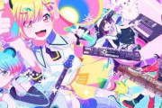 序盤は面白かったけど、中盤終盤にすげえ微妙になってしまった今期アニメ