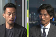 吉田麻也、クロアチアとのＰＫ戦「練習ではみんなスパスパ決めてたので自信あった」「ボール置く時にちょっと『うーん』って思った」