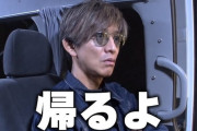 開設から一年たった『木村拓哉のYouTube』の現在