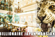 日本の大富豪が残した廃墟に海外ユーチューバーが潜入…！驚きの光景を目の当たりに！？