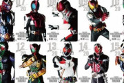一番コミュ力ある仮面ライダーの主人公って誰だろう