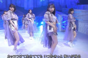 【乃木坂46】Route246衣装で『ちょっとだけよ～♡♡♡』wwwwww