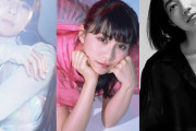 Perfume、東京ドーム公演では会場に医師・看護師も常駐　←　正義警察の叩き方がひどいwwwww