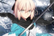 【FGO】沖田さん、履いてなかったことが判明するｗｗｗｗ