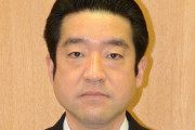 【訃報】斎藤知事追及の元兵庫県議の竹内英明氏が自宅で死亡、自殺か　百条委委員で中傷受け辞職