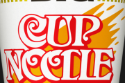 カップヌードルなんてコンビニでBIG280円。誰が買うのか？