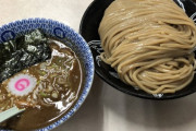 ワイドカタ、本日の昼ドカタ飯に日本一のラーメン店で頂くｗｗｗｗｗｗｗｗｗｗｗｗ画像あり