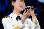 「海上自衛隊の歌姫」三宅由佳莉3等海曹にインタビュー…専業歌手として初めて採用！