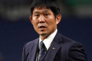 【日本代表】森保監督が欧州組を視察！ W杯に向けてまず最初に訪れたのは？