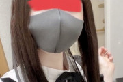 【悲報】Twitter女さん「さっき歩いてたら男の人に襲われて怖かった。涙が止まらない」