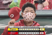 【広島対阪神24回戦】阪神が２－０で広島に勝利！３年ぶり２位確定！広島は連勝７でストップ、石原の引退試合を白星で飾れず