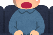 【悲報】ガチで″2度“と見たくない映画ｗｗｗｗｗｗｗｗ
