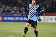 川崎、元日本代表DF山根視来が米LA・ギャラクシーに完全移籍が決定「より厳しいところでチャレンジしてみたい」（関連まとめ）
