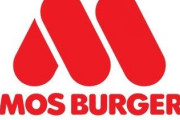 モスバーガー好きな人