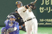 【第23号 5戦4発】巨人･中田翔が急に覚醒した理由…【動画】