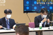 【衝撃画像】なんG民、こいつが"ハゲ"か"ハゲじゃない"かで一日中議論してしまう?