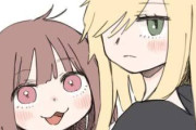 【朗報】みいちゃんと山田さん、鎮静して無事アニメ化へｗｗｗｗｗｗｗｗｗ