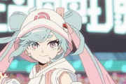 『ポケミク』CDアルバム制作決定！Eveさんによる楽曲アニメMVが公開