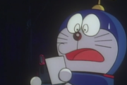 【朗報】ドラえもんで記憶に残ってる回、全員が一致するｗｗｗｗｗｗ