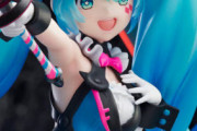 初音ミクちゃんのフィギュア、可愛すぎる