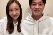 【悲報】板野友美の結婚で発狂しそうwwwwwwwww